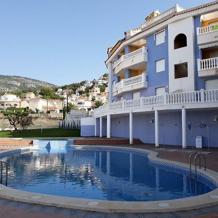 Apartamentos Marcomar 3000 Alcossebre エクステリア 写真